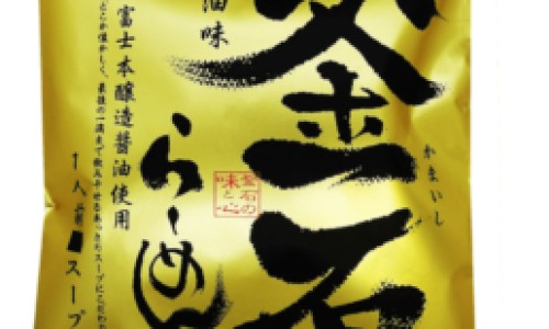 四个月的婴儿拉肚子怎么办-四个月的婴儿可以添加什么辅食网-分享四个月婴儿的育儿方法，四个月的婴儿身高体重标准是多少知识库